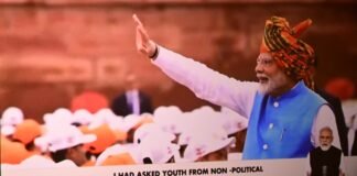 Uttarakhand:-सीएम धामी ने हाथीबड़कला में सुना पीएम मोदी के मन की बात का 116वां संस्करण