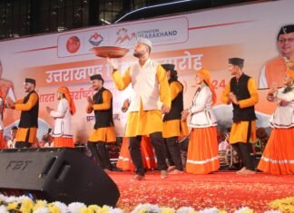 New Delhi:-मुख्यमंत्री पुष्कर धामी ने प्रगति मैदान में आयोजित 43वाँ भारत अंतरराष्ट्रीय व्यापार मेले में आयोजित उत्तराखण्ड दिवस समारोह में किया प्रतिभाग
