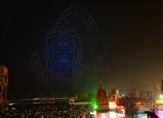 Haridwar:-हर की पौड़ी पर भव्य दीपोत्सव 3 लाख 51 हजार दीपों से जगमग हुए गंगा घाट,सीएम धामी ने कहा-हर व्यक्ति के जीवन से अंधकार को दूर कर खुशियों का उजियारा फैलाए दीपोत्सव