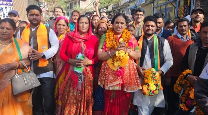 Kedarnath Bypoll:-भाजपा प्रत्याशी ने दर्जनों क्षेत्र का किया भ्रमण,केंद्र और राज्य सरकार की गिनाई उपलब्धियां,मिल रहा है अपार जन-समर्थन
