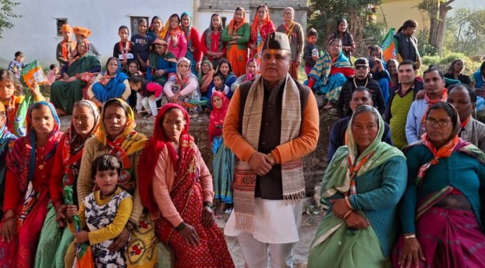 Chamoli :-भाजपा प्रदेश अध्यक्ष महेंद्र भट्ट ने अपने पोलिंग बूथ ब्राह्मण थाला से संगठन महापर्व के तहत संगठन चुनाव की प्रक्रिया का किया शुभारंभ