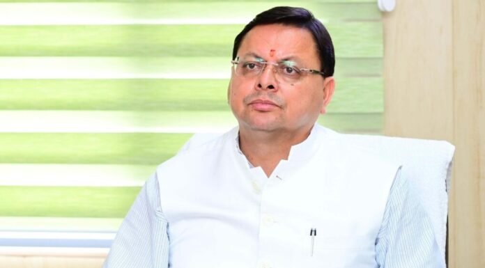 Uttarakhand:-प्रयागराज में आयोजित तृतीय कुम्भ कॉन्क्लेव के समापन समारोह को सीएम धामी ने वर्चुअली किया संबोधित