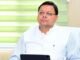 Uttarakhand:-राज्य में विकास को मिलेगी रफ्तार,सीएम धामी ने विभिन्न विकास योजनाओं के लिए दी स्वीकृति
