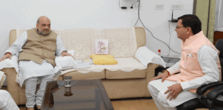 Uttarakhand:-आपदा न्यूनीकरण और क्षमता निर्माण परियोजनाओं के लिए उत्तराखंड को 139 करोड़ की मंजूरी मिली,सीएम धामी ने प्रधानमंत्री और गृहमंत्री का जताया आभार