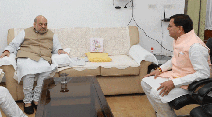 Uttarakhand:-आपदा न्यूनीकरण और क्षमता निर्माण परियोजनाओं के लिए उत्तराखंड को 139 करोड़ की मंजूरी मिली,सीएम धामी ने प्रधानमंत्री और गृहमंत्री का जताया आभार