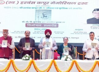 Uttarakhand:-राज्यपाल ने पूर्व विधानसभा अध्यक्ष स्व.हरबंस कपूर के जीवन एवं कृतित्व पर आधारित पुस्तक का किया विमोचन