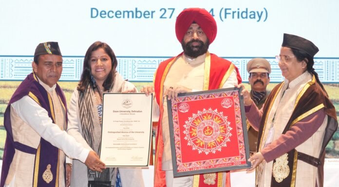 Uttarakhand:-दून विश्वविद्यालय के पंचम दीक्षांत समारोह में शामिल हुए राज्यपाल,विद्यार्थियों को प्रदान की उपाधियां और मेडल