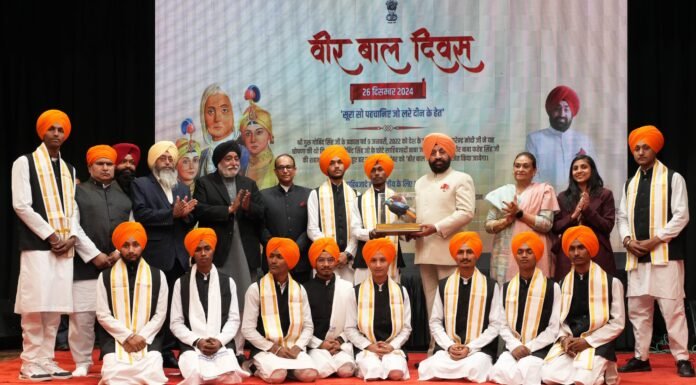 Uttarakhand:-राजभवन में आयोजित हुआ वीर बाल दिवस कार्यक्रम,राज्यपाल ने कहा-वीर साहिबजादों के त्याग,बलिदान,साहस को याद करने का दिन है वीर बाल दिवस
