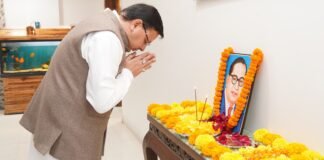 Uttarakhand:-बाबा साहेब डॉ.भीमराव अंबेडकर की पुण्य तिथि पर सीएम धामी ने दी श्रद्धांजलि
