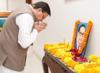 Uttarakhand:-बाबा साहेब डॉ.भीमराव अंबेडकर की पुण्य तिथि पर सीएम धामी ने दी श्रद्धांजलि