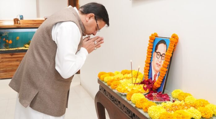 Uttarakhand:-बाबा साहेब डॉ.भीमराव अंबेडकर की पुण्य तिथि पर सीएम धामी ने दी श्रद्धांजलि