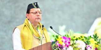World Ayurveda Congress:-सीएम धामी बोले उत्तराखंड लागू करेगा देश की प्रथम योग नीति