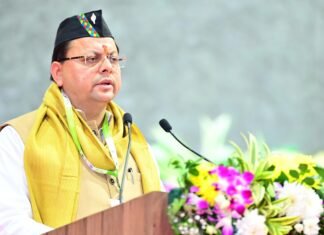 World Ayurveda Congress:-सीएम धामी बोले उत्तराखंड लागू करेगा देश की प्रथम योग नीति
