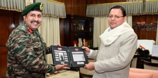 Uttarakhand:-अग्निवीर भर्ती में उत्तराखंड से 4500 अभ्यर्थियों का किया गया चयन,मेजर जनरल मनोज तिवारी ने सीएम धामी से भेंट कर दी जानकारी