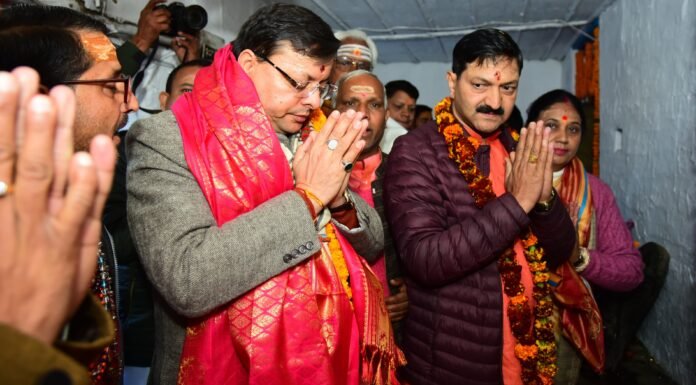 Winter Char Dham Yatra:-ओंकारेश्वर मंदिर से चार धामों की शीतकालीन यात्रा का शुभारंभ,सीएम धामी ने अधिकारियों को दिए यात्रा को सुगम बनाने के निर्देश