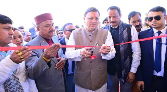 Champawat:-लोहाघाट में सीएम धामी ने किया मल्लिकार्जुन स्कूल का लोकार्पण कहा-बच्चों को बेहतर शिक्षा देना हमारा उदेश्य होना चाहिए