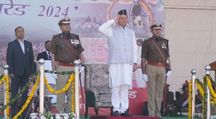 Dehradun:-होमगार्ड स्थापना दिवस पर आयोजित कार्यक्रम में रैतिक परेड का सीएम धामी ने किया निरीक्षण,जवानों के लिए की कई घोषणाएं