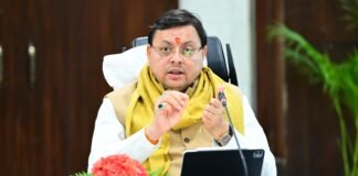 Uttarakhand:-मुख्यमंत्री पुष्कर धामी ने की सशक्त उत्तराखण्ड-2025 की समीक्षा,राज्य की आर्थिकी बढ़ाने के लिए नवाचार पर विशेष ध्यान देने के दिए निर्देश