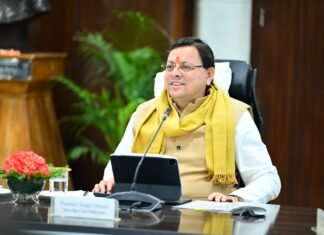 Dehradun:-उत्तराखंड में सौ वर्ष पुराने दो आयुर्वेद कॉलेजों का जल्द होगा कायाकल्प