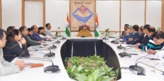 Uttarakhand:-‘सशक्त उत्तराखण्ड में प्रवासियों की भूमिका’थीम पर 12 जनवरी को आयोजित होगा अन्तर्राष्ट्रीय सम्मेलन,मुख्य सचिव ने तैयारियों को लेकर की बैठक