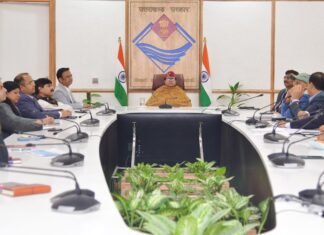 Uttarakhand:-‘सशक्त उत्तराखण्ड में प्रवासियों की भूमिका’थीम पर 12 जनवरी को आयोजित होगा अन्तर्राष्ट्रीय सम्मेलन,मुख्य सचिव ने तैयारियों को लेकर की बैठक