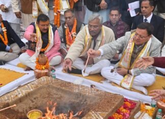 Haridwar:-सीएम धामी ओल्ड गुरूकुल कांगड़ी में अमरहुतात्मा स्वामी श्रद्धानन्द जी महाराज के 99वें बलिदान दिवस पर आयोजित राष्ट्रभक्त महायज्ञ में हुए शामिल