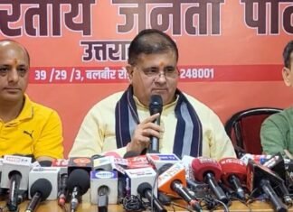 Uttarakhand:-निकाय चुनाव को लेकर रणनीति तैयार,भाजपा प्रदेश अध्यक्ष महेंद्र भट्ट का बयान कहा-चुनाव घोषणा के बाद पहनायेंगे अमली जामा