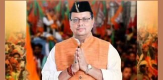 New Year 2025:-मुख्यमंत्री पुष्कर सिंह धामी ने प्रदेशवासियों को दी नववर्ष की शुभकामना