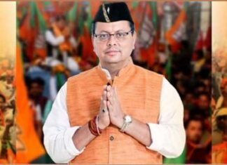 New Year 2025:-मुख्यमंत्री पुष्कर सिंह धामी ने प्रदेशवासियों को दी नववर्ष की शुभकामना