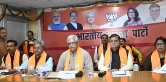 Uttarakhand:-भाजपा राष्ट्रीय महामंत्री संगठन बी एल संतोष का देहरादून दौरा,निकाय चुनाव को लेकर टटोली भाजपा संगठन की नब्ज,केदारनाथ उप चुनाव में मिली जीत के लिए कार्यकर्ताओं की थपथपाई पीठ