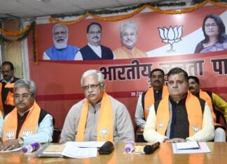 Uttarakhand:-भाजपा राष्ट्रीय महामंत्री संगठन बी एल संतोष का देहरादून दौरा,निकाय चुनाव को लेकर टटोली भाजपा संगठन की नब्ज,केदारनाथ उप चुनाव में मिली जीत के लिए कार्यकर्ताओं की थपथपाई पीठ