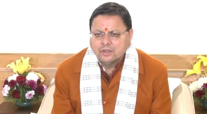 New Delhi:-अंबेडकर मुद्दे पर मुख्यमंत्री पुष्कर धामी का कांग्रेस पर जबरदस्त हमला कहा-‘जनता इन्हें पहले भी सबक सिखा चुकी है,आगे भी सिखाएगी’