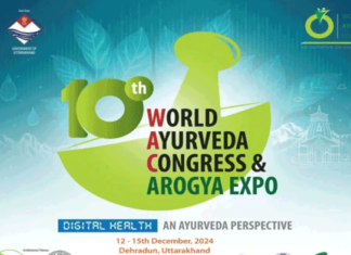 Dehradun:-वर्ल्ड आयुर्वेद कांग्रेस एवं आरोग्य एक्सपो-2024,प्रकृति परीक्षण अभियान में उत्तराखंड के तेज कदम