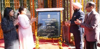 Dehradun:-राज्यपाल ने राजभवन के मुख्य प्रवेश द्वार ‘द्वारमण्डपम भवन’ का किया लोकार्पण