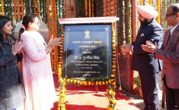 Dehradun:-राज्यपाल ने राजभवन के मुख्य प्रवेश द्वार ‘द्वारमण्डपम भवन’ का किया लोकार्पण