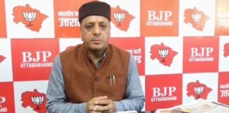 Uttarakhand Nikay Chunav:-कांग्रेस के वचन पत्र पर भाजपा का तंज बताया-विजन का अभाव और झूठ का पुलिंदा