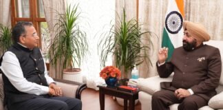 Uttarakhand:-सेतु आयोग के उपाध्यक्ष राज शेखर जोशी ने राज्यपाल से की शिष्टाचार भेंट सेतु आयोग के द्वारा वर्तमान में किए जा रहे क्रियाकलापों की दी जानकारी