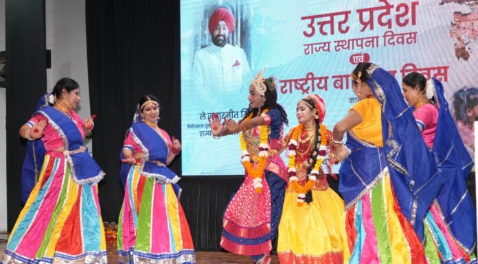 Uttarakhand:-राजभवन में मनाया गया ‘राष्ट्रीय बालिका दिवस’ और ‘उत्तर प्रदेश स्थापना दिवस’