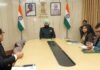 Uttarakhand:-हेमवती नन्दन बहुगुणा चिकित्सा शिक्षा विश्वविद्यालय के कुलपति प्रो.एम.एल.बी.भट्ट ने ‘वन यूनिवर्सिटी-वन रिसर्च’ पर राज्यपाल के समक्ष दिया प्रस्तुतीकरण
