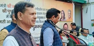 Uttarakhand Nikay Chunav:-भाजपा ने अधिकृत प्रत्याशियों के खिलाफ नाम वापिस नहीं लेने वाले कार्यकर्ताओं को दी तीन दिन की मोहलत,फिर होगी कार्रवाई