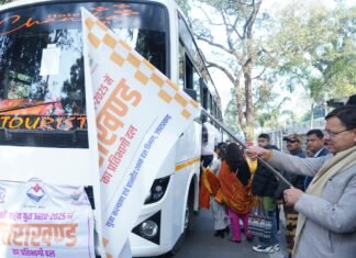 Uttarakhand:-मुख्यमंत्री पुष्कर धामी ने 28वें राष्ट्रीय युवा उत्सव में प्रतिभाग करने जा रहे 72 प्रतिभागियों को किया फ्लैग ऑफ