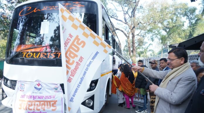 Uttarakhand:-मुख्यमंत्री पुष्कर धामी ने 28वें राष्ट्रीय युवा उत्सव में प्रतिभाग करने जा रहे 72 प्रतिभागियों को किया फ्लैग ऑफ