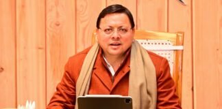 Uttarakhand:-12 जनवरी को होगा प्रथम अन्तर्राष्ट्रीय प्रवासी उत्तराखंडी सम्मेलन का भव्य आयोजन,आएंगे 17 देशों से लोग,सीएम धामी करेंगे उद्घाटन