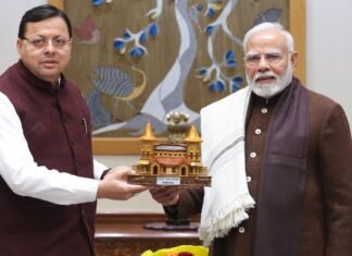 New Delhi:-मुख्यमंत्री पुष्कर सिंह धामी ने प्रधानमंत्री नरेंद्र मोदी से की भेंट,उत्तराखंड में आयोजित होने वाले राष्ट्रीय खेलों में आने का दिया निमंत्रण