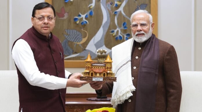 New Delhi:-मुख्यमंत्री पुष्कर सिंह धामी ने प्रधानमंत्री नरेंद्र मोदी से की भेंट,उत्तराखंड में आयोजित होने वाले राष्ट्रीय खेलों में आने का दिया निमंत्रण