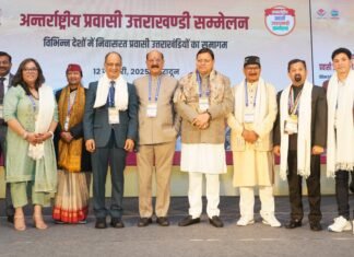 Pravasi Uttarakhandi Sammelan:-मुख्यमंत्री पुष्कर धामी ने किया अंतरराष्ट्रीय प्रवासी उत्तराखंडी सम्मेलन का शुभारंभ,17 देशों से आए प्रवासी हुए शामिल