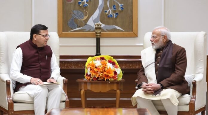 Uttarakhand:-दिल्ली दौरे से लौटे सीएम धामी,प्रधानमंत्री से अपनी मुलाकात के बारे में दी जानकारी कहा-राज्य के विकास और शीतकालीन यात्रा पर हुई चर्चा