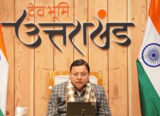 Uttarakhand:-मादक पदार्थों की तस्करी और राष्ट्रीय सुरक्षा विषय पर आयोजित क्षेत्रीय सम्मेलन में सीएम धामी ने वर्चुअल किया प्रतिभाग कहा-ड्रग फ्री उत्तराखंड की ओर तेजी से बढ़ रहा है राज्य