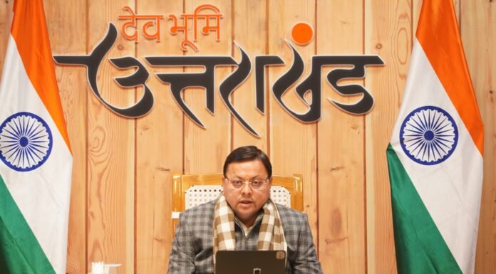 Uttarakhand:-मादक पदार्थों की तस्करी और राष्ट्रीय सुरक्षा विषय पर आयोजित क्षेत्रीय सम्मेलन में सीएम धामी ने वर्चुअल किया प्रतिभाग कहा-ड्रग फ्री उत्तराखंड की ओर तेजी से बढ़ रहा है राज्य