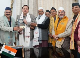 Dehradun:-अखिल गढ़वाल सभा की नई कार्यकारिणी ने सीएम धामी से मुलाकात कर दी नव वर्ष की शुभकामनाएं